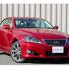lexus is 2013 -LEXUS--Lexus IS DBA-GSE20--GSE20-2528570---LEXUS--Lexus IS DBA-GSE20--GSE20-2528570- image 1