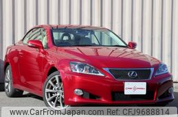 lexus is 2013 -LEXUS--Lexus IS DBA-GSE20--GSE20-2528570---LEXUS--Lexus IS DBA-GSE20--GSE20-2528570-
