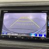 honda vezel 2016 -HONDA--VEZEL DAA-RU3--RU3-1200073---HONDA--VEZEL DAA-RU3--RU3-1200073- image 18