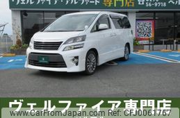 toyota vellfire 2014 quick_quick_ANH20W_ANH20-8317804