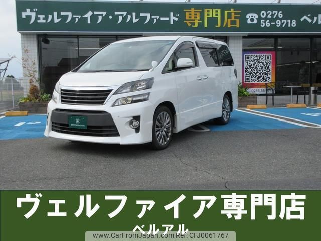 toyota vellfire 2014 quick_quick_ANH20W_ANH20-8317804 image 1
