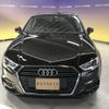 audi a3 2017 -AUDI--Audi A3 DBA-8VCXSL--WAUZZZ8V2H1044232---AUDI--Audi A3 DBA-8VCXSL--WAUZZZ8V2H1044232- image 4