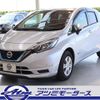 nissan note 2019 -NISSAN--Note DAA-HE12--HE12-272661---NISSAN--Note DAA-HE12--HE12-272661- image 30