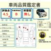 daihatsu move-canbus 2022 -DAIHATSU--Move Canbus 5BA-LA850S--LA850S-0001942---DAIHATSU--Move Canbus 5BA-LA850S--LA850S-0001942- image 10