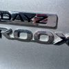 nissan dayz-roox 2017 -NISSAN--DAYZ Roox DBA-B21A--B21A-0346568---NISSAN--DAYZ Roox DBA-B21A--B21A-0346568- image 18