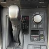lexus nx 2015 -LEXUS--Lexus NX DAA-AYZ15--AYZ15-1005723---LEXUS--Lexus NX DAA-AYZ15--AYZ15-1005723- image 21