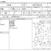 toyota sienta 2015 -TOYOTA 【八王子 530ﾃ2831】--Sienta DAA-NHP170G--NHP170-7019170---TOYOTA 【八王子 530ﾃ2831】--Sienta DAA-NHP170G--NHP170-7019170- image 3