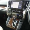 toyota alphard-g 2020 quick_quick_3BA-AGH30W_AGH30-0323489 image 5