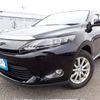 toyota harrier 2015 N2025020226F-24 image 1