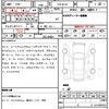 bmw 3-series 2019 quick_quick_LDA-8C20_WBA8H92070A967967 image 6