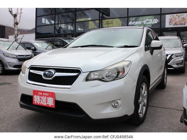 subaru impreza-wagon 2013 -SUBARU--Impreza Wagon GP7--035519---SUBARU--Impreza Wagon GP7--035519- image 1