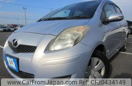 toyota vitz 2008 REALMOTOR_Y2024110051A-21