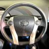 toyota prius 2015 -TOYOTA--Prius DAA-ZVW30--ZVW30-1959347---TOYOTA--Prius DAA-ZVW30--ZVW30-1959347- image 12