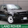 land-rover defender 2024 CFJ1593664 image 1