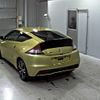 honda cr-z 2012 -HONDA--CR-Z ZF2-1000121---HONDA--CR-Z ZF2-1000121- image 2