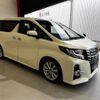 toyota alphard 2015 quick_quick_AGH30W_AGH30-0007932 image 2