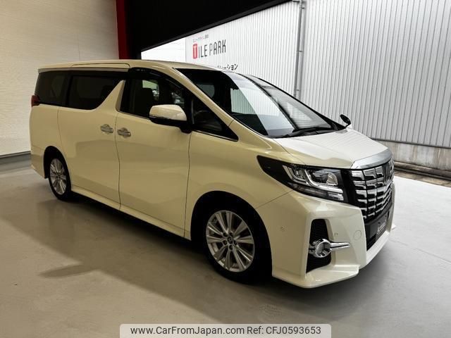 toyota alphard 2015 quick_quick_AGH30W_AGH30-0007932 image 2