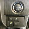 daihatsu taft 2020 -DAIHATSU--Taft 6BA-LA900S--LA900S-0020306---DAIHATSU--Taft 6BA-LA900S--LA900S-0020306- image 4