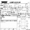 toyota raize 2021 -TOYOTA--Raize A200A-0147689---TOYOTA--Raize A200A-0147689- image 3
