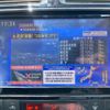 nissan serena 2015 CFJ1516599 image 27