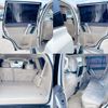 toyota land-cruiser-prado 2020 -TOYOTA--Land Cruiser Prado 3BA-TRJ150W--TRJ150-0119290---TOYOTA--Land Cruiser Prado 3BA-TRJ150W--TRJ150-0119290- image 7
