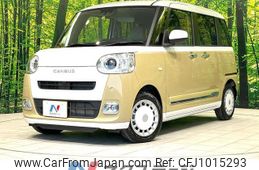 daihatsu move-canbus 2022 quick_quick_LA850S_LA850S-0013127