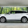 land-rover range-rover 2022 -ROVER--Range Rover 5BA-LZ2XA--SALZA2AX5PH192287---ROVER--Range Rover 5BA-LZ2XA--SALZA2AX5PH192287- image 15