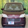 daihatsu tanto-exe 2010 quick_quick_L455S_L455S-0041343 image 14