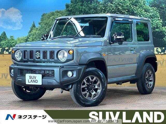 suzuki jimny-sierra 2024 CFJ1603475 image 1