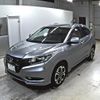 honda vezel 2014 -HONDA 【広島 380つ1122】--VEZEL RU3-1024165---HONDA 【広島 380つ1122】--VEZEL RU3-1024165- image 5