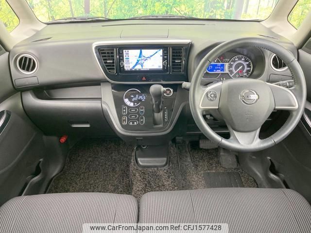nissan dayz-roox 2019 CFJ1577428 image 2