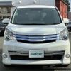 toyota noah 2013 CFJ1721658 image 19