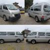 nissan caravan-van 2004 CFJ1501250 image 8