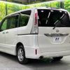 nissan serena 2011 -NISSAN--Serena DBA-NC26--NC26-002918---NISSAN--Serena DBA-NC26--NC26-002918- image 18