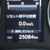 toyota vellfire 2016 CFJ1837998 image 28