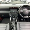 citroen c3 2022 quick_quick_5BA-A8HN05_VF72RHNS1N4113885 image 3