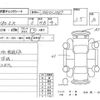 nissan 180sx 1998 -NISSAN--180SX RPS13--RPS13-329782---NISSAN--180SX RPS13--RPS13-329782- image 4