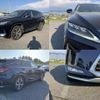 lexus rx 2022 quick_quick_6AA-GYL26W_GYL26-0005728 image 4