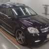 mercedes-benz gl-class 2008 -MERCEDES-BENZ--Benz GL Class 164886-WDC1648861A378264---MERCEDES-BENZ--Benz GL Class 164886-WDC1648861A378264- image 6