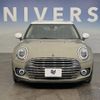 mini mini-others 2019 CFJ1531684 image 12