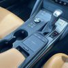 lexus is 2022 CFJ1502603 image 12
