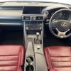 lexus is 2017 quick_quick_AVE30_AVE30-5066416 image 2