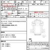 mitsubishi minicab-truck 2021 CFJ1594118 image 21