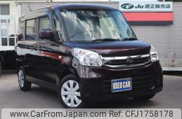 suzuki spacia 2016 CFJ1758178