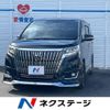 toyota esquire 2018 CFJ1788462 image 1