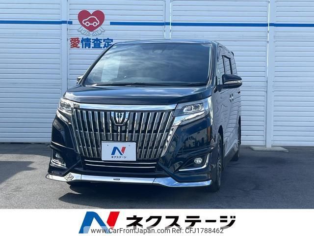 toyota esquire 2018 CFJ1788462 image 1