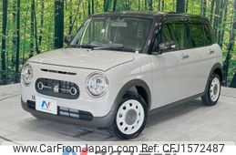 suzuki alto-lapin-chocolat 2023 CFJ1572487