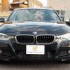 bmw 3-series 2016 CFJ1831652 image 14