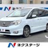 nissan serena 2014 -NISSAN--Serena DAA-HFC26--HFC26-216619---NISSAN--Serena DAA-HFC26--HFC26-216619- image 1