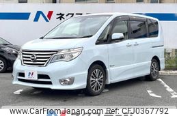 nissan serena 2014 -NISSAN--Serena DAA-HFC26--HFC26-216619---NISSAN--Serena DAA-HFC26--HFC26-216619-